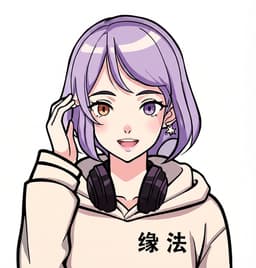 Yuki - AI Japanese conversation partner on Conversa